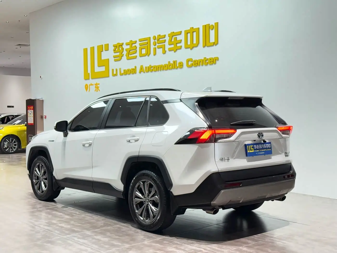 Toyota RAV4 Rongfang 2023 — Photo 5/8