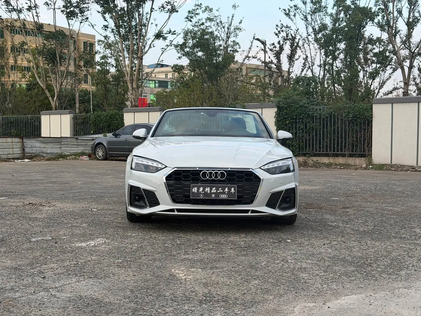 Audi A5 2023 — Şəkil 5/20