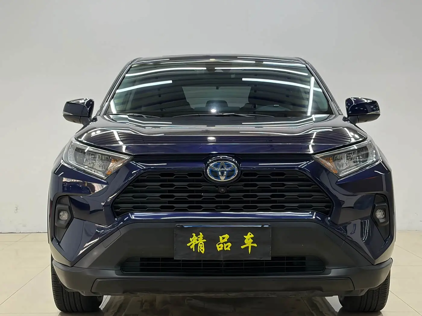 Toyota RAV4 Rongfang 2024 — Photo 2/9