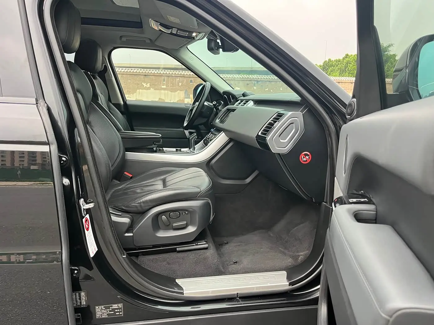 Land Rover Range Rover Sport 2016 — Photo 11/19