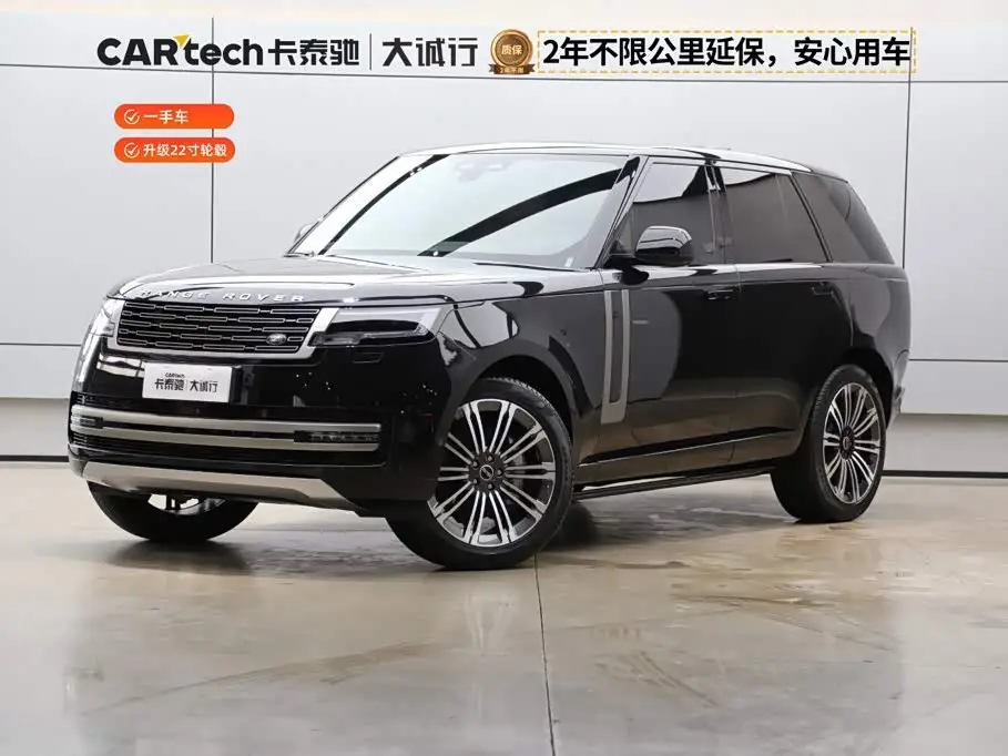 Land Rover Range Rover, 2024