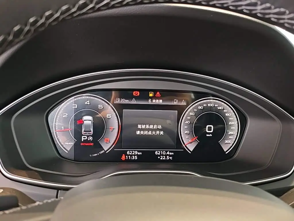 Audi Q5L 2024 — Photo 12/20