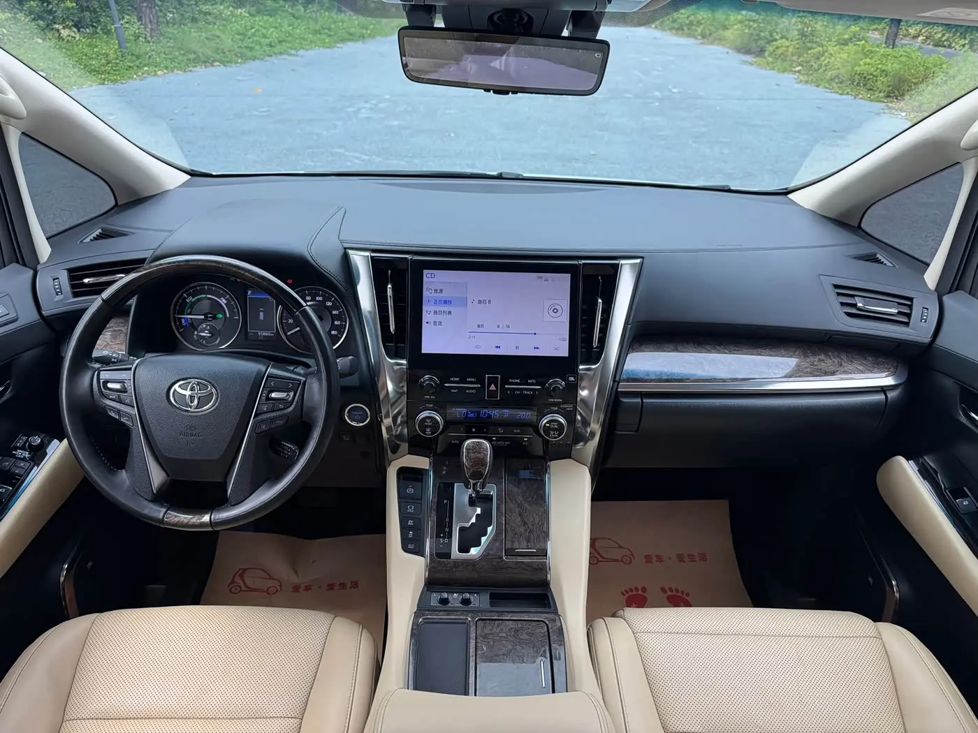 Toyota Alphard 2020 — Фото 10/18