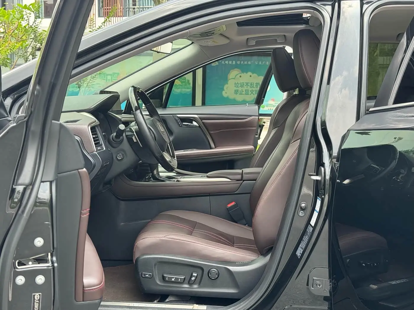 Lexus RX 2021 — Photo 5/17