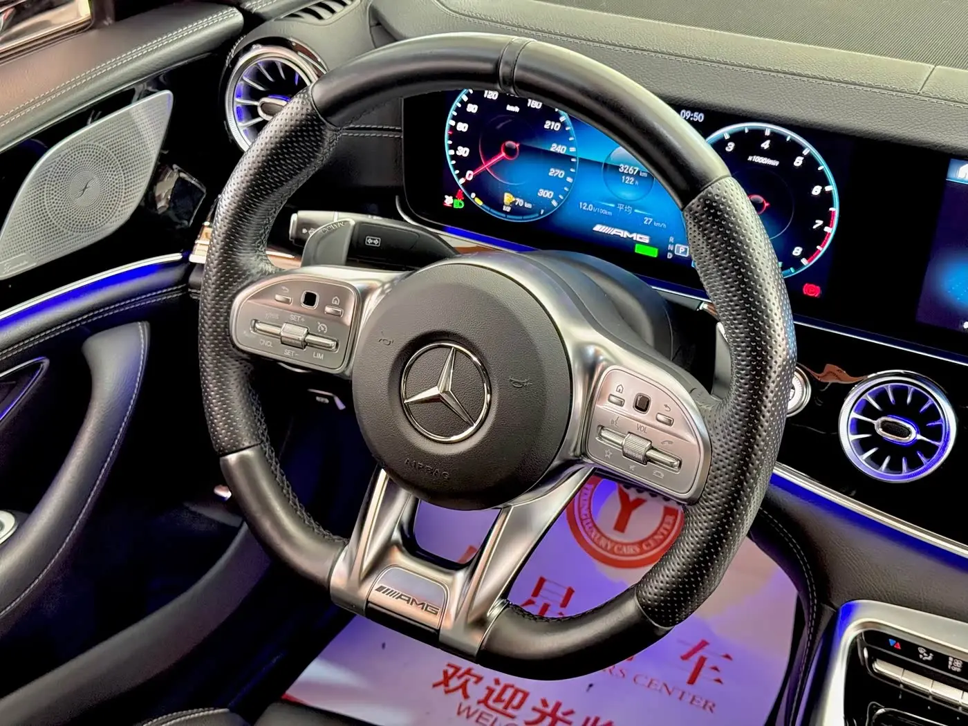 Mercedes-Benz AMG GT 2021 — Фото 13/19