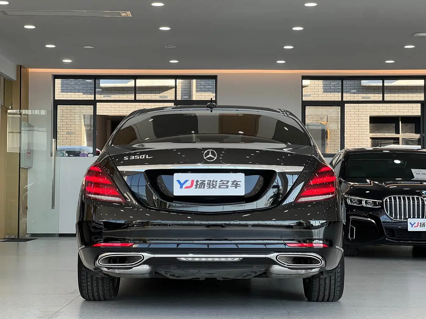 Mercedes-Benz S-Class 2019 — Photo 4/14