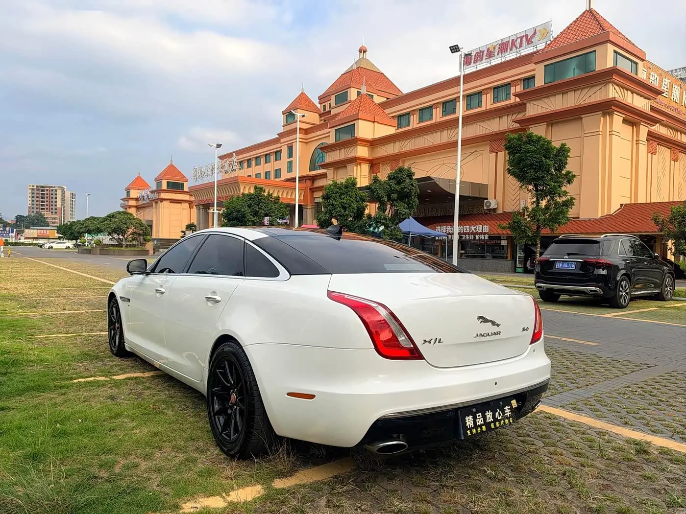 Jaguar XJ 2018 — Photo 17/19