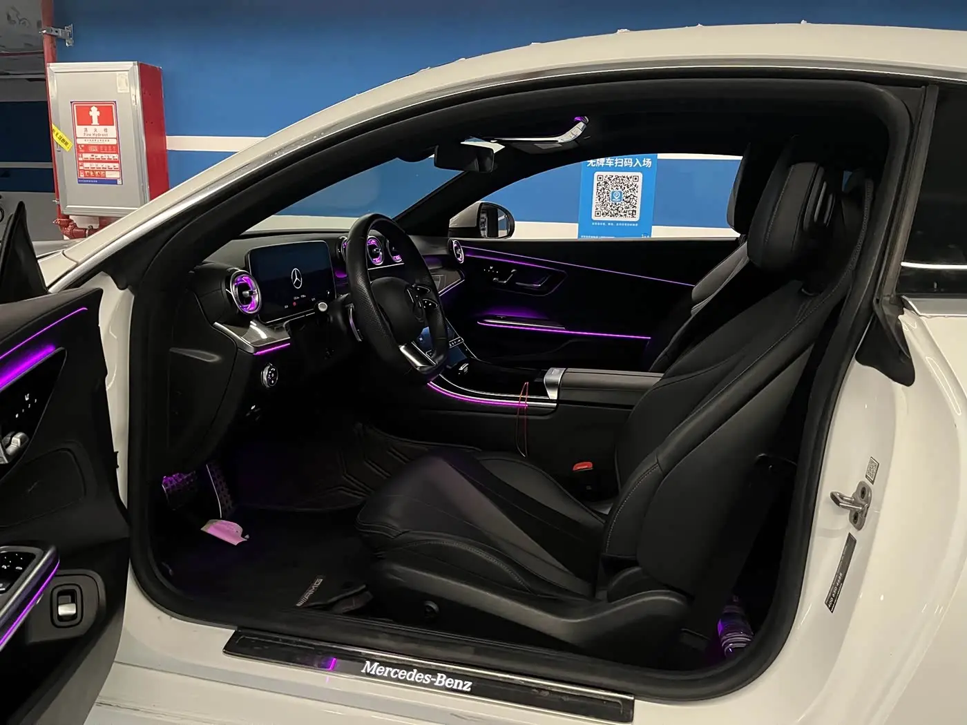 Mercedes-Benz CLE 2024 — ფოტო 8/20