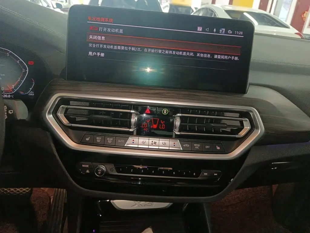BMW X3 2022 — Şəkil 9/20
