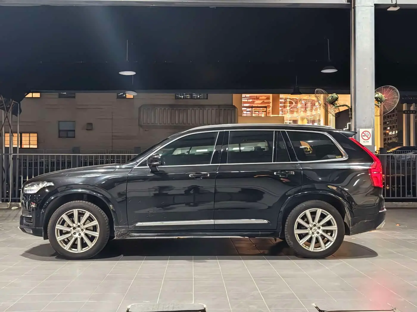 Volvo XC90 2017 — Photo 4/20
