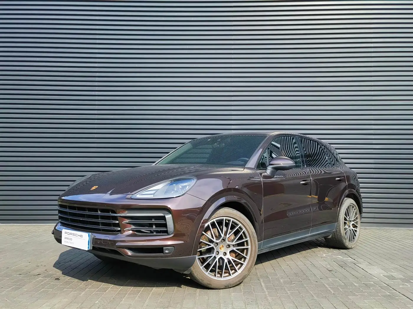 Porsche Cayenne 2022 — Şəkil 11/11