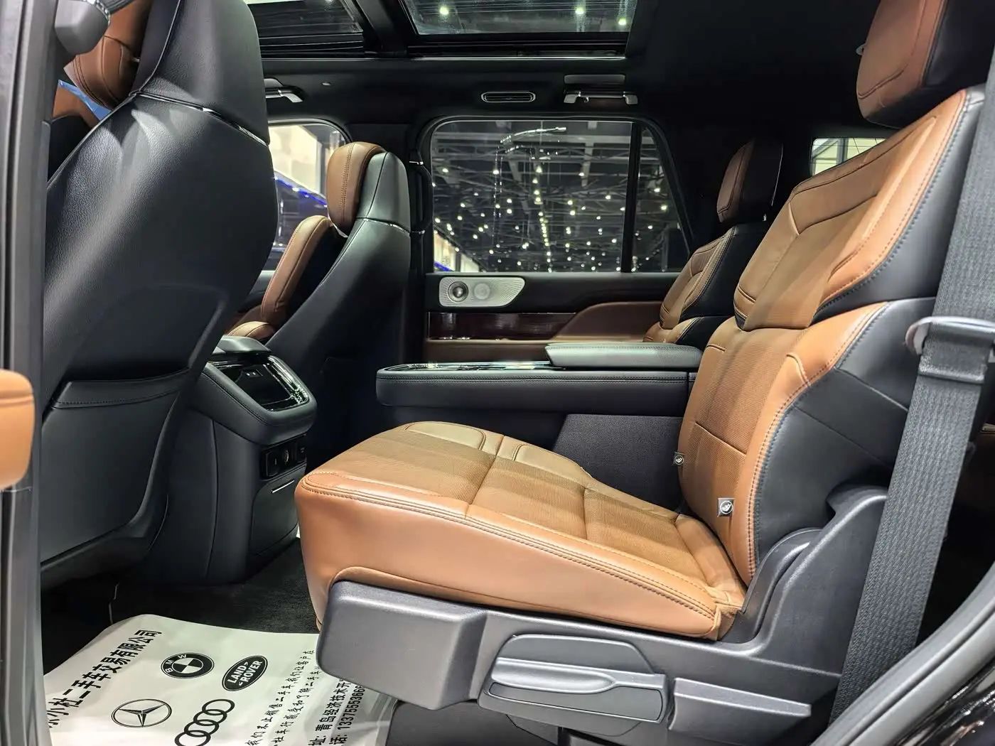 Lincoln Navigator 2023 — Photo 5/20