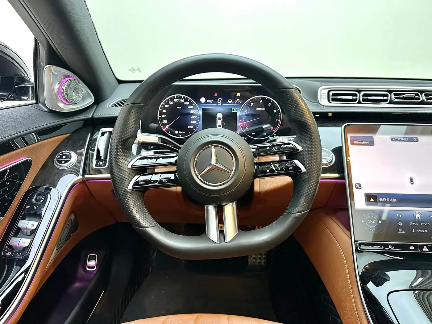 Mercedes-Benz S-Class 2021 — Photo 13/20