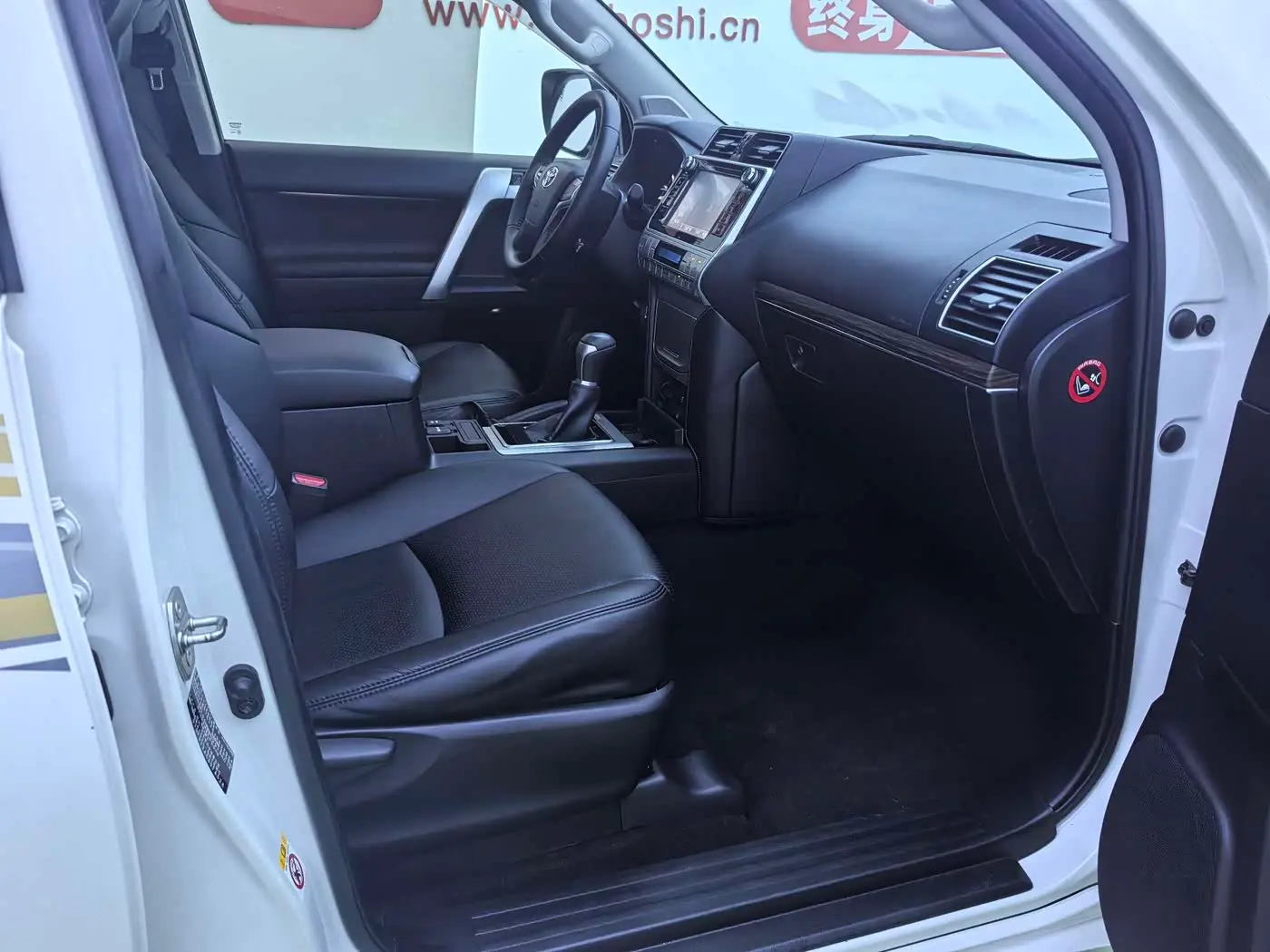 Toyota Prado 2018 — Фото 15/17