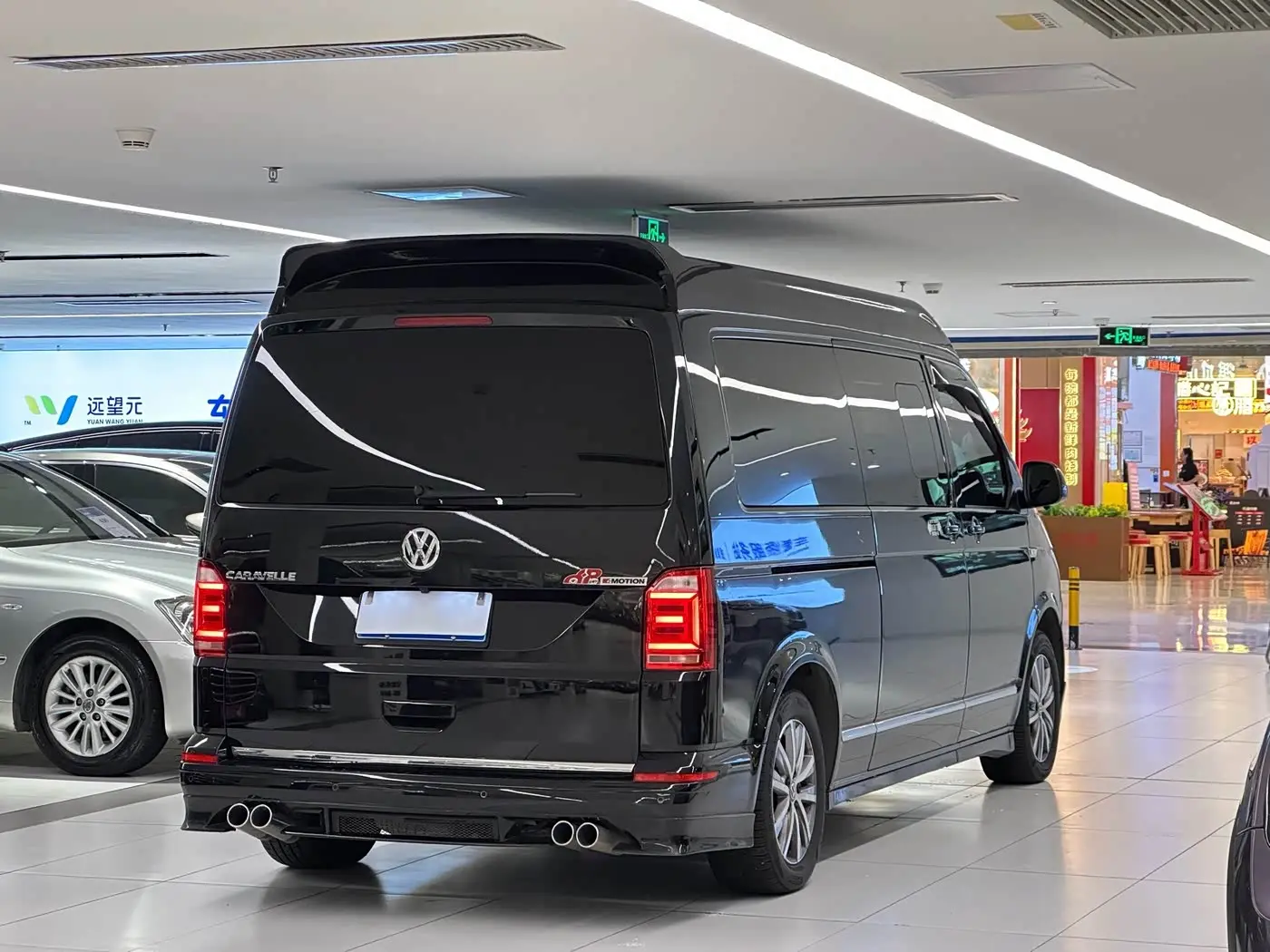 Volkswagen Caravelle 2020 — Photo 5/16