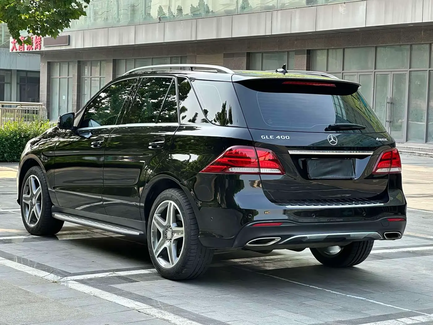 Mercedes-Benz GLE 2016 — Şəkil 12/14