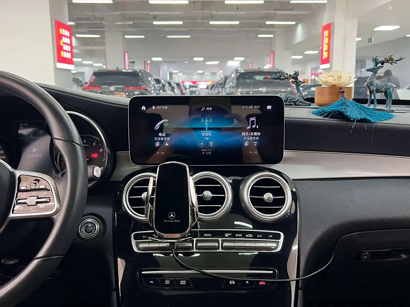 Mercedes-Benz GLC 2020 — Şəkil 11/18