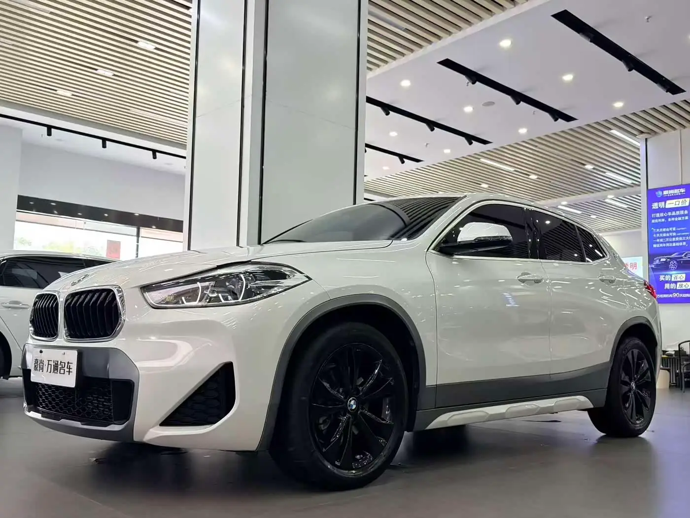 BMW X2, 2020