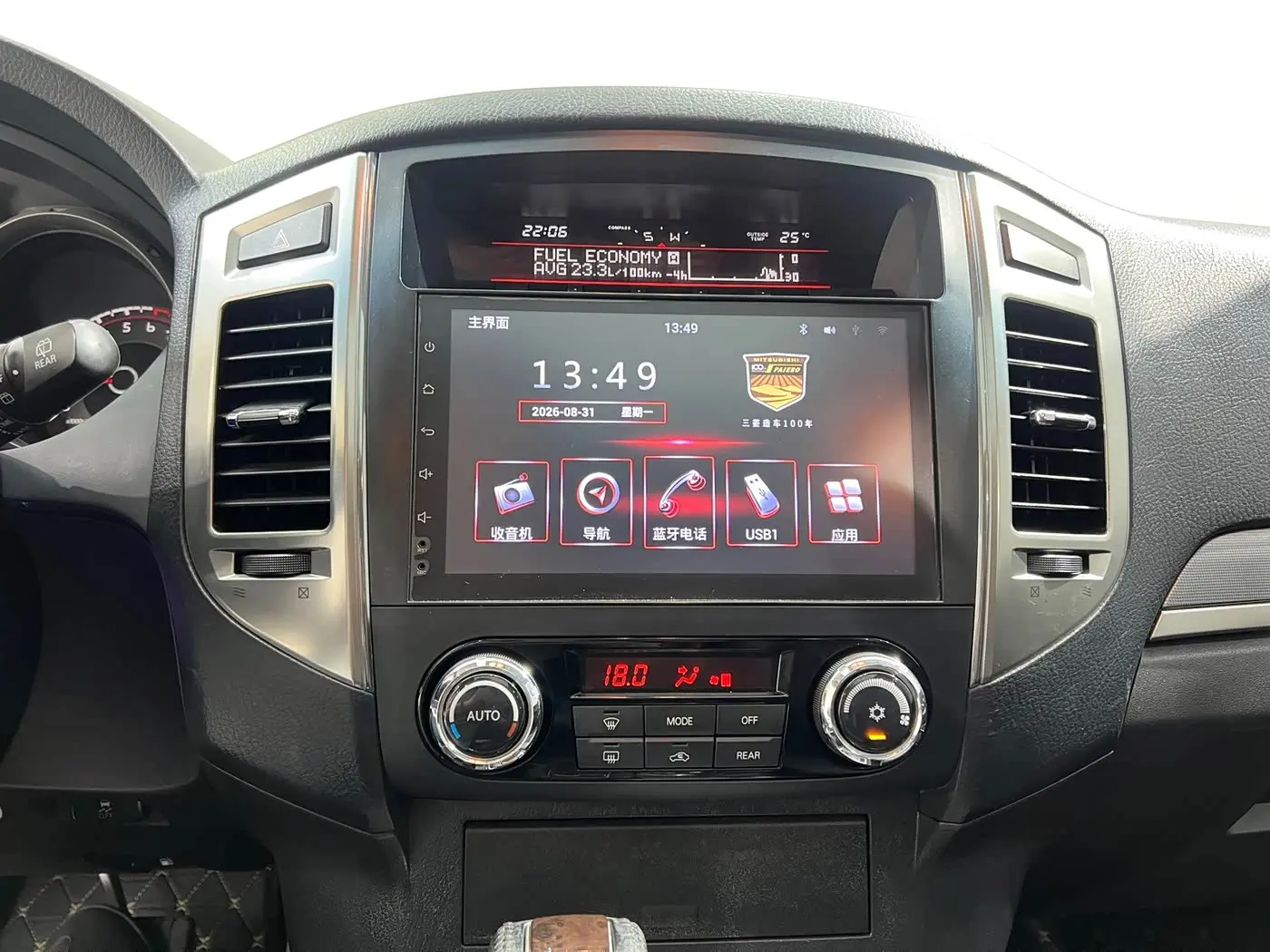 Mitsubishi Pajero 2018 — Photo 17/20