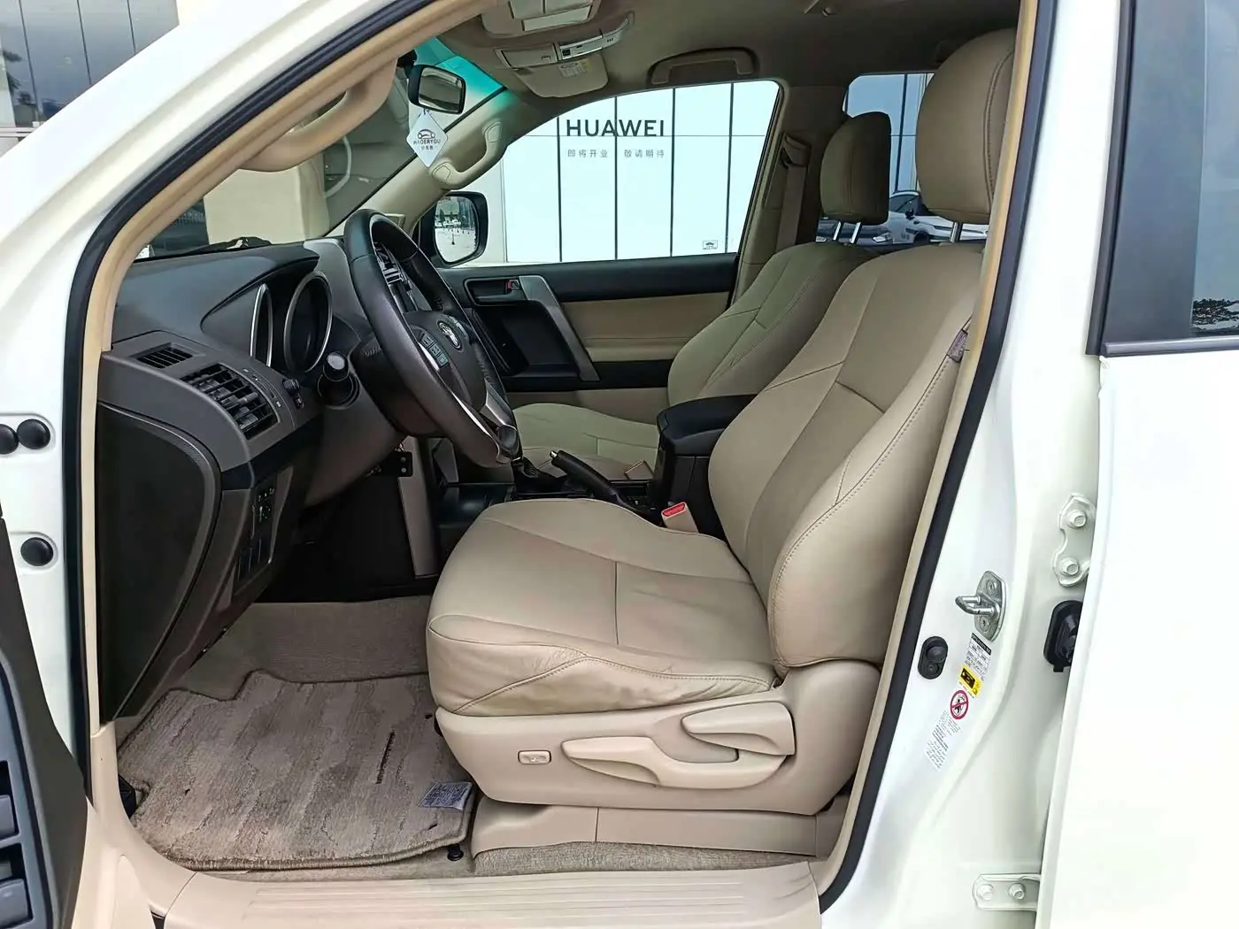 Toyota Prado 2010 — Photo 5/17