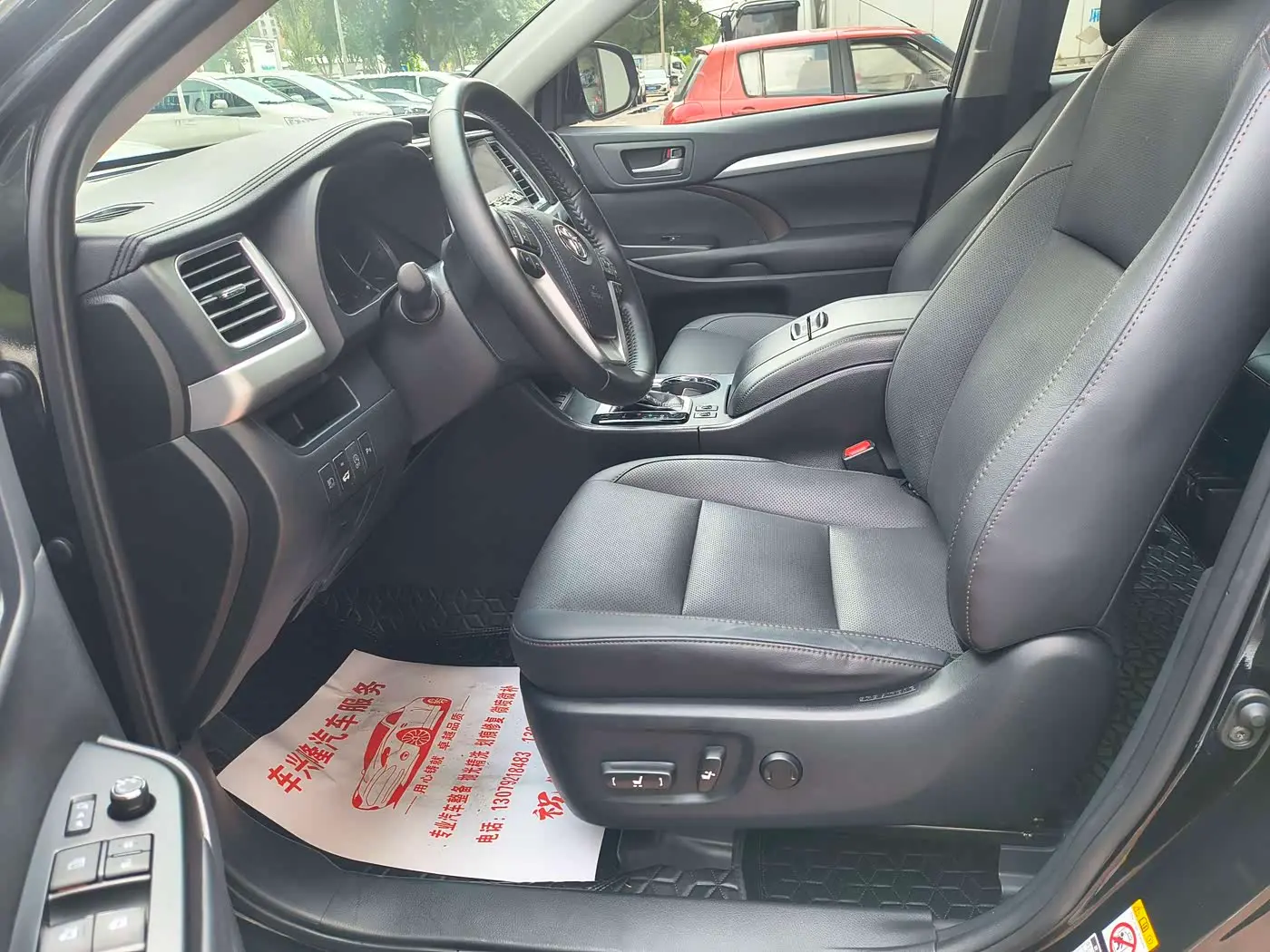 Toyota Highlander 2020 — Photo 13/20
