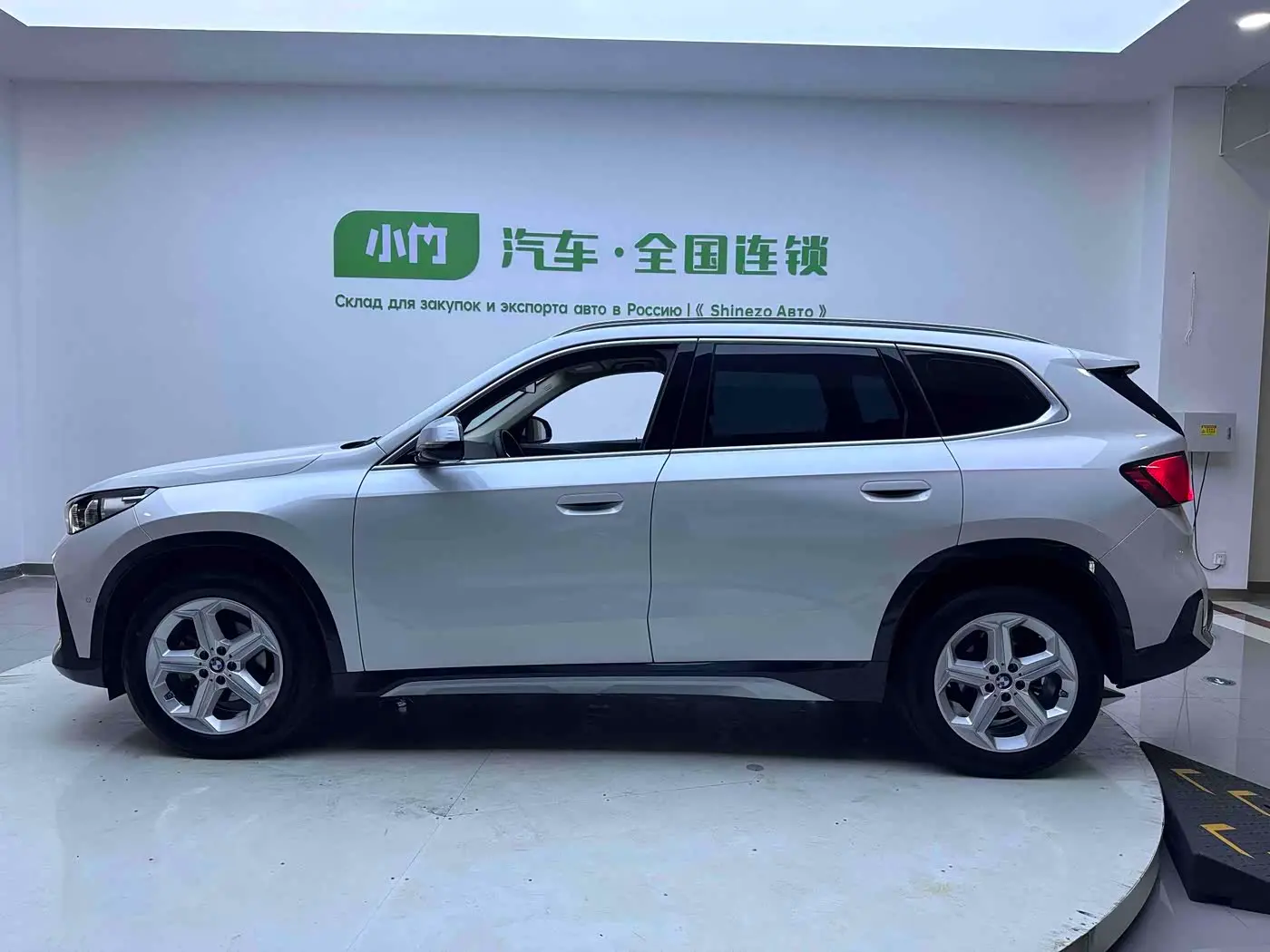 BMW X1 2023 — Şəkil 7/20