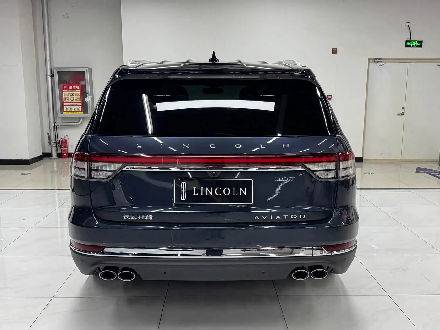 Lincoln Aviator 2021 — ფოტო 5/18