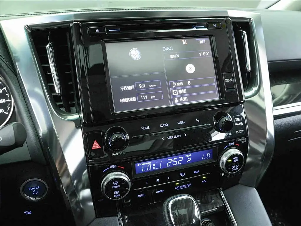 Toyota Vellfire 2020 — Photo 9/20