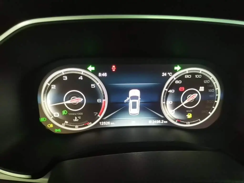 Hongqi HS7 2024 — ფოტო 12/20