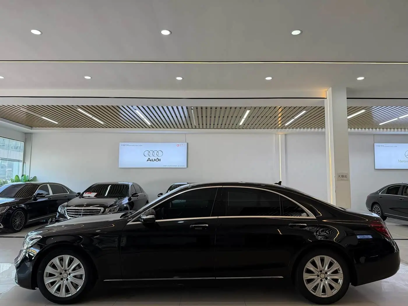 Mercedes-Benz S-Class 2014 — Фото 7/9