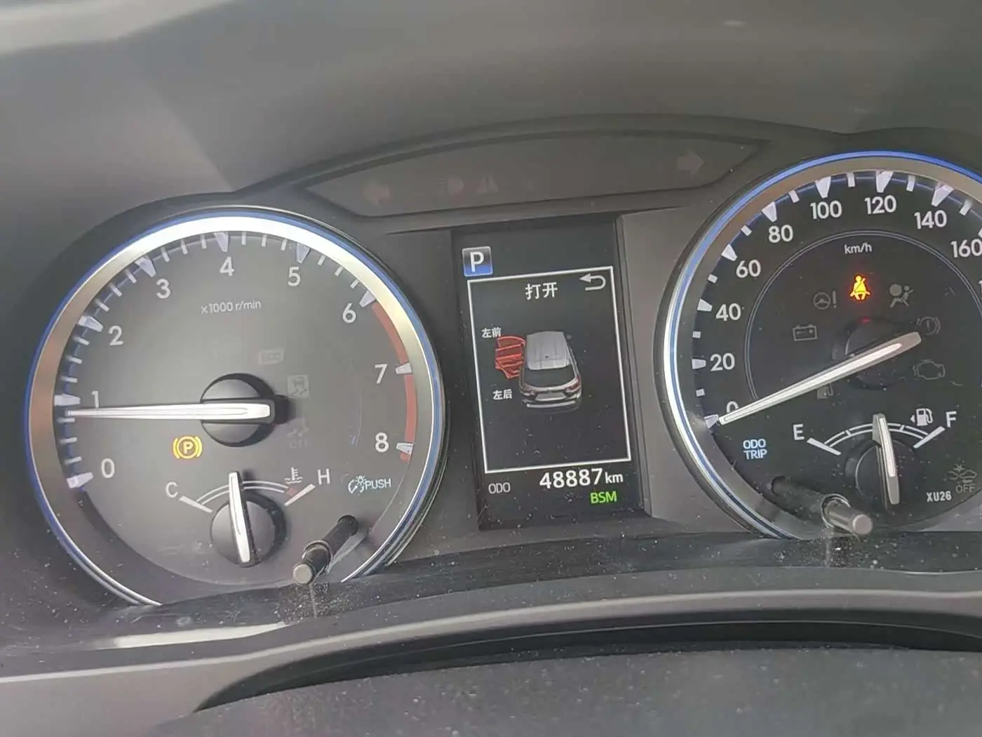 Toyota Highlander 2021 — ფოტო 11/14