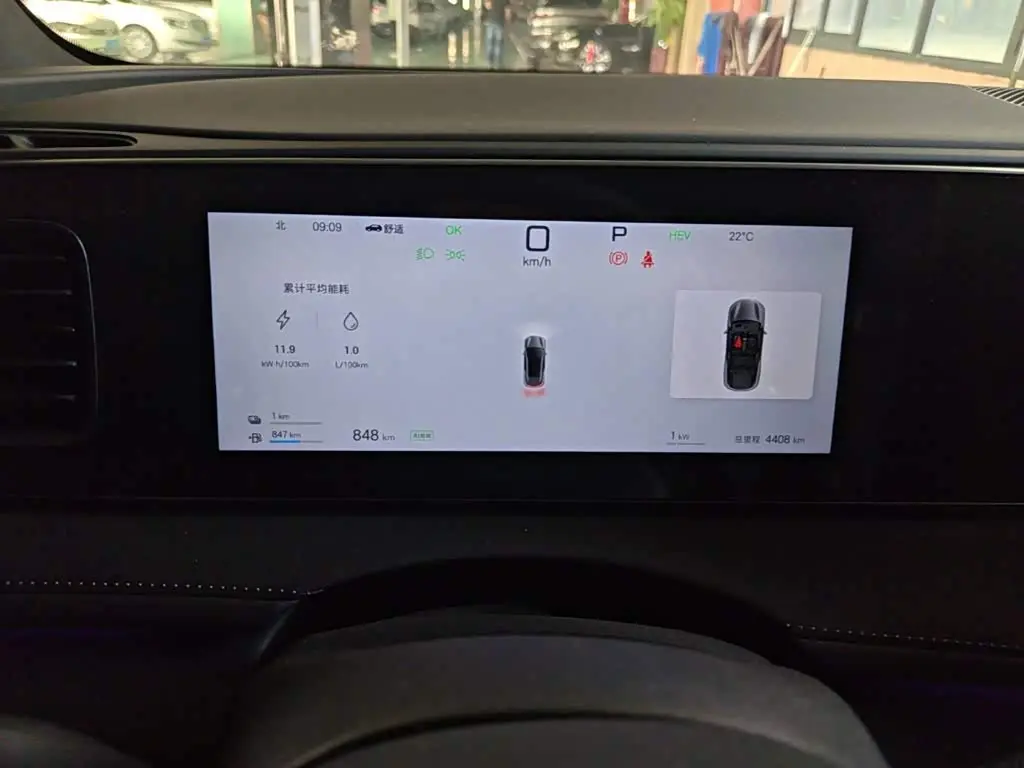 BYD Sealion 06 New Energy 2025 — Фото 12/20