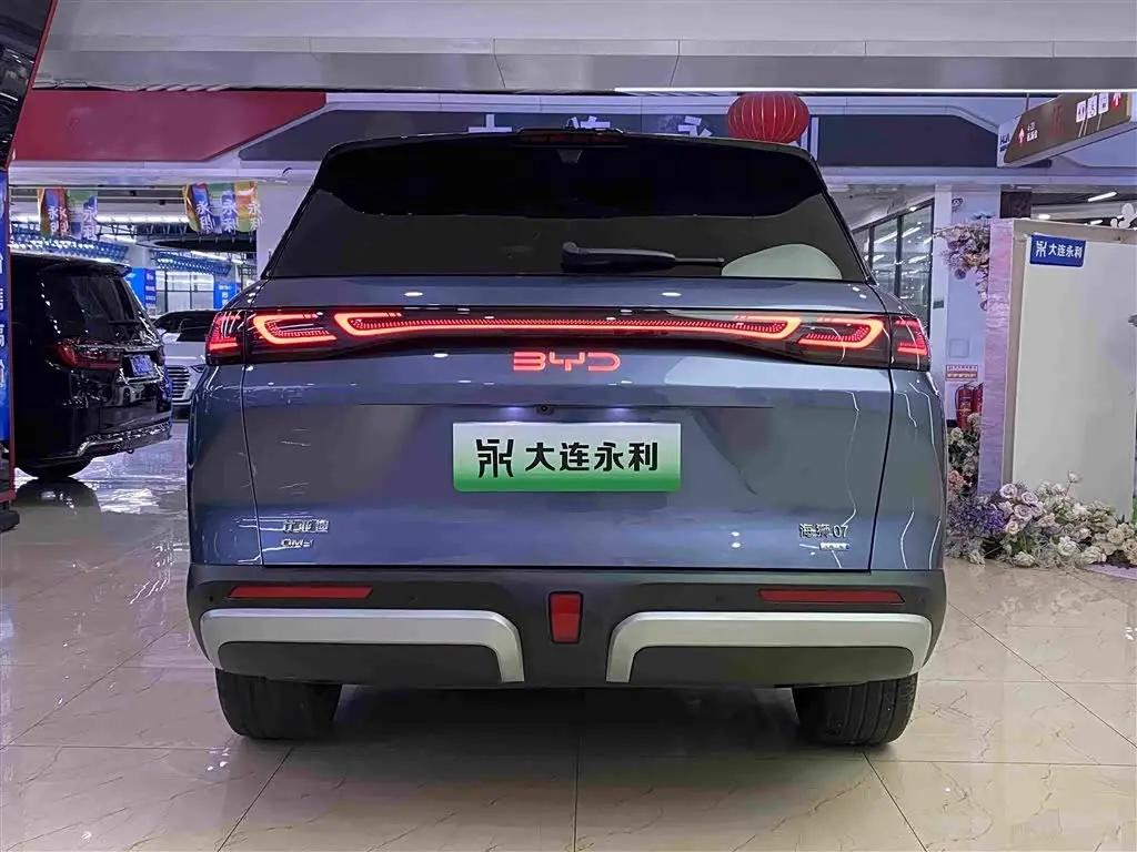 BYD Hai Shi 07 DM-i 2025 — Şəkil 16/18