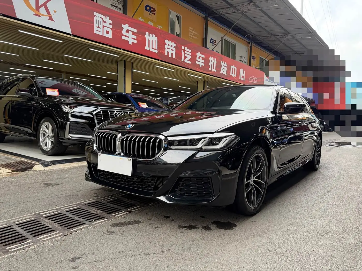 BMW 5 Series 2023 — Photo 1/20