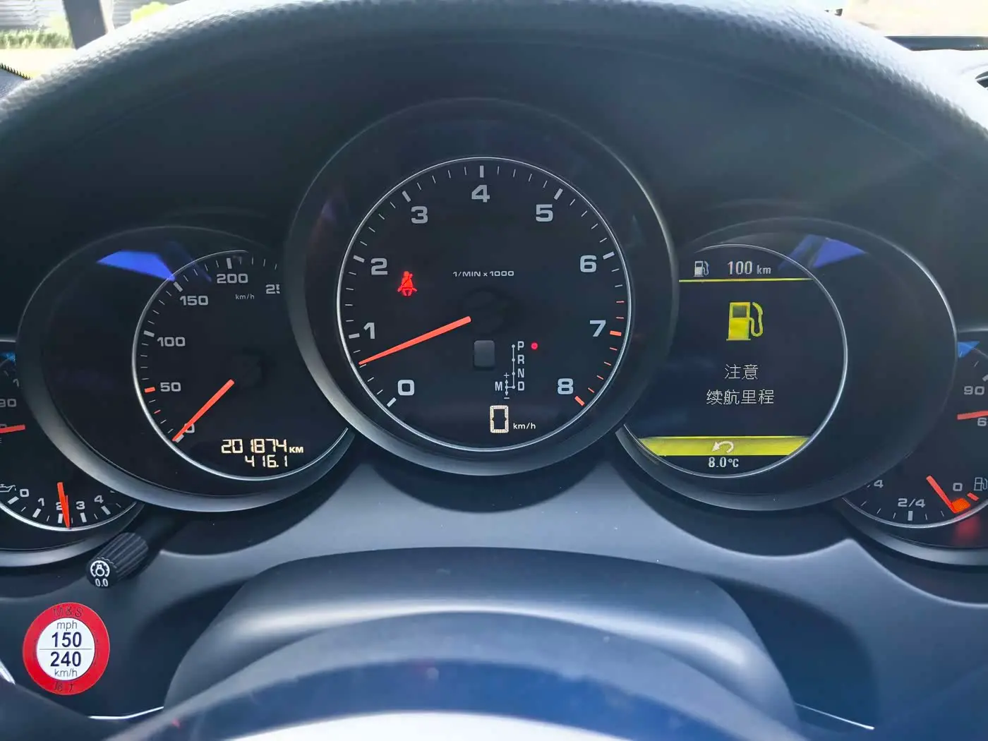 Porsche Cayenne 2017 — Şəkil 16/19