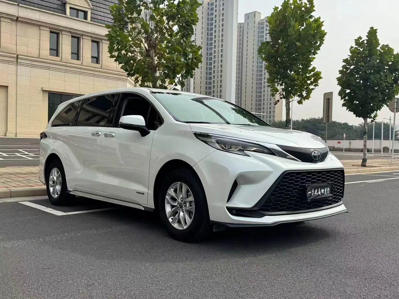 Toyota Granvia, 2024