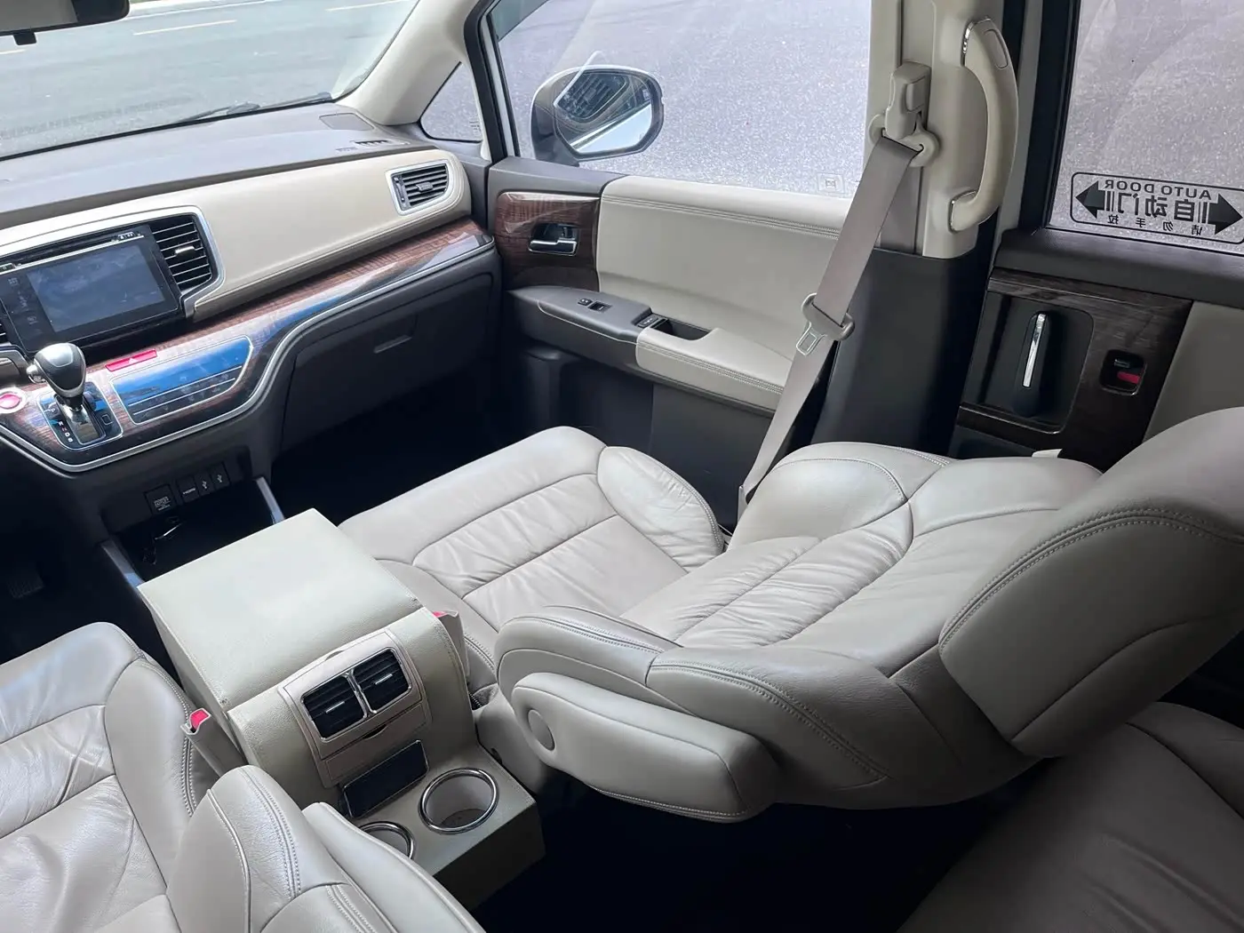 Honda Odyssey 2015 — Photo 14/20
