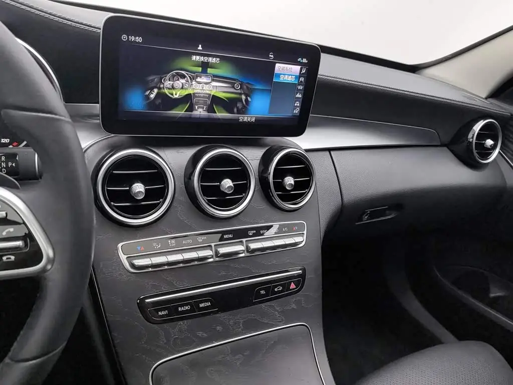Mercedes-Benz C-Class 2019 — Photo 12/20