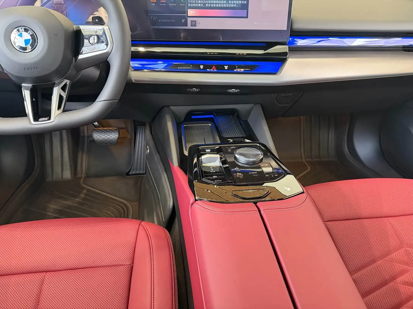 BMW 5 Series 2026 — Photo 12/18