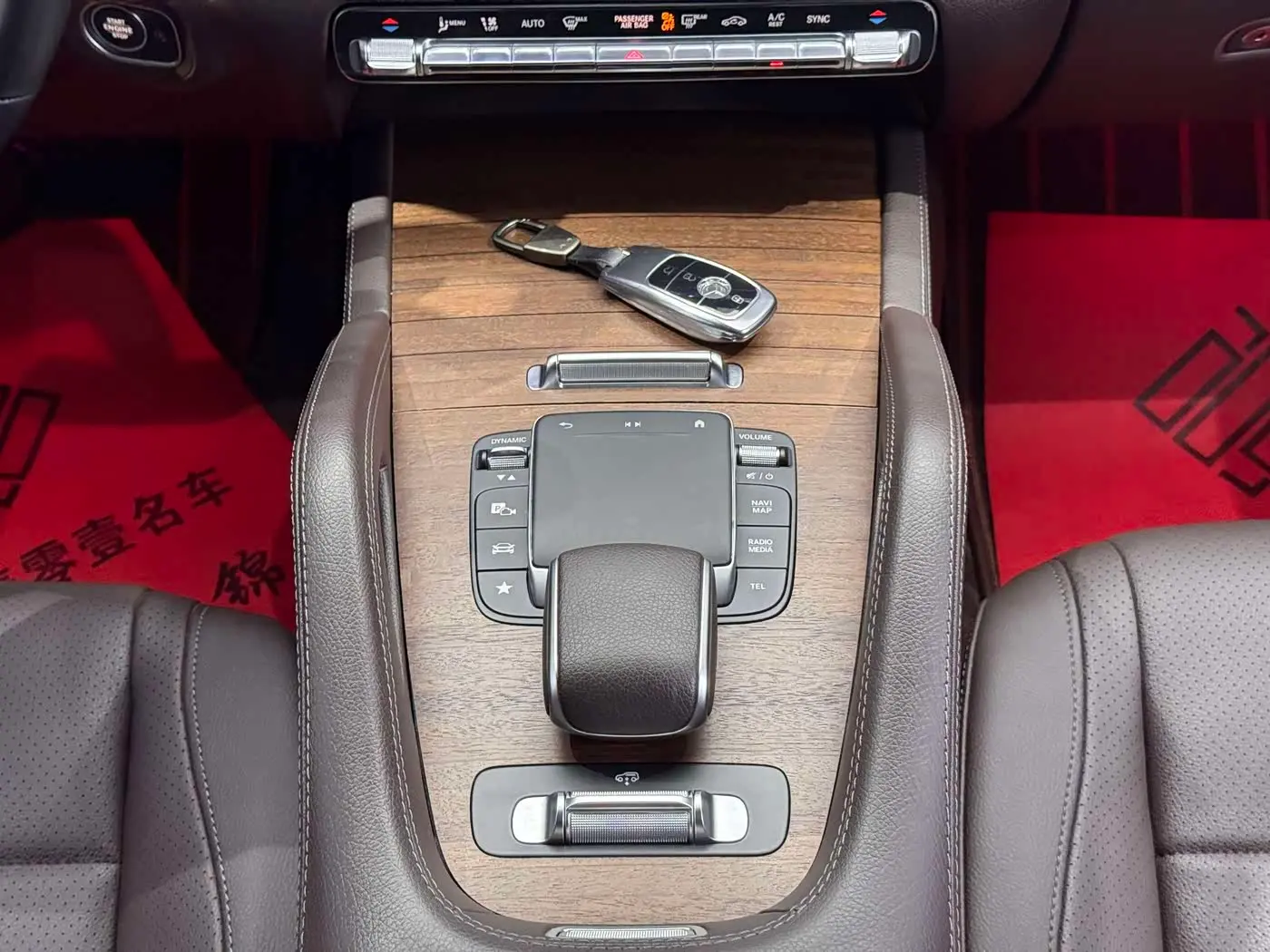 Mercedes-Benz GLS 2023 — Photo 18/20