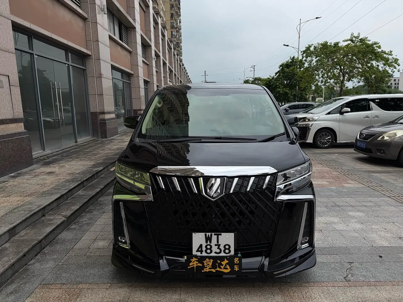 Toyota Alphard 2016 — Фото 3/8