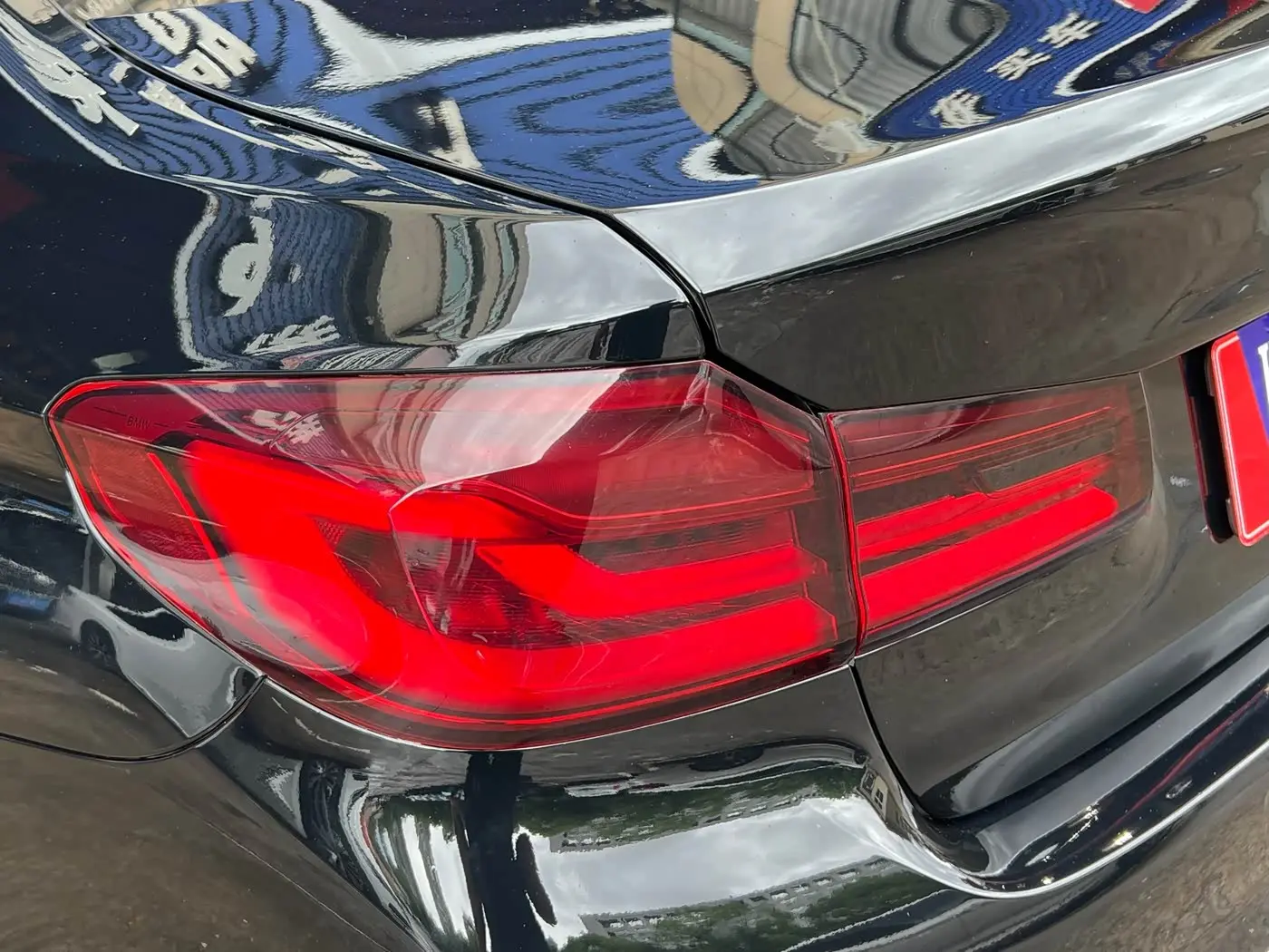 BMW 5 Series 2018 — Photo 8/20