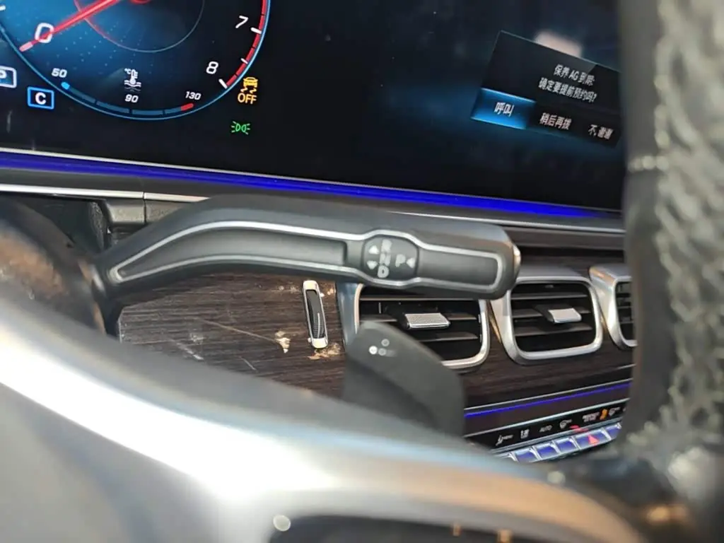 Mercedes-Benz GLE 2021 — Şəkil 14/20