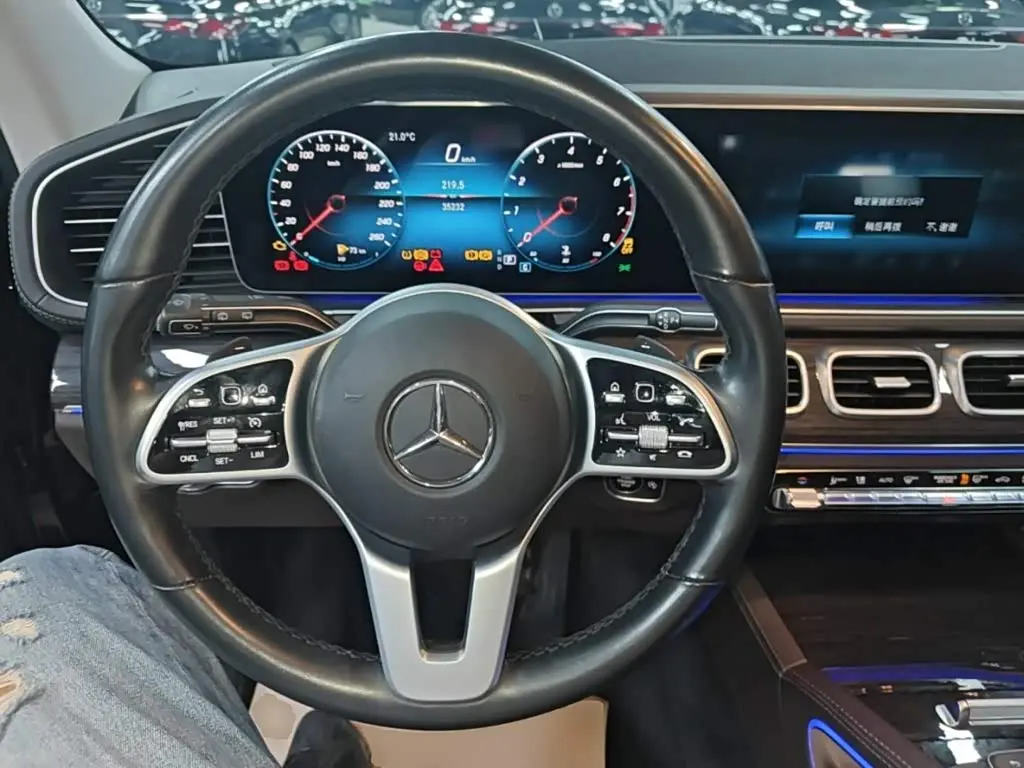 Mercedes-Benz GLE 2021 — Şəkil 11/20