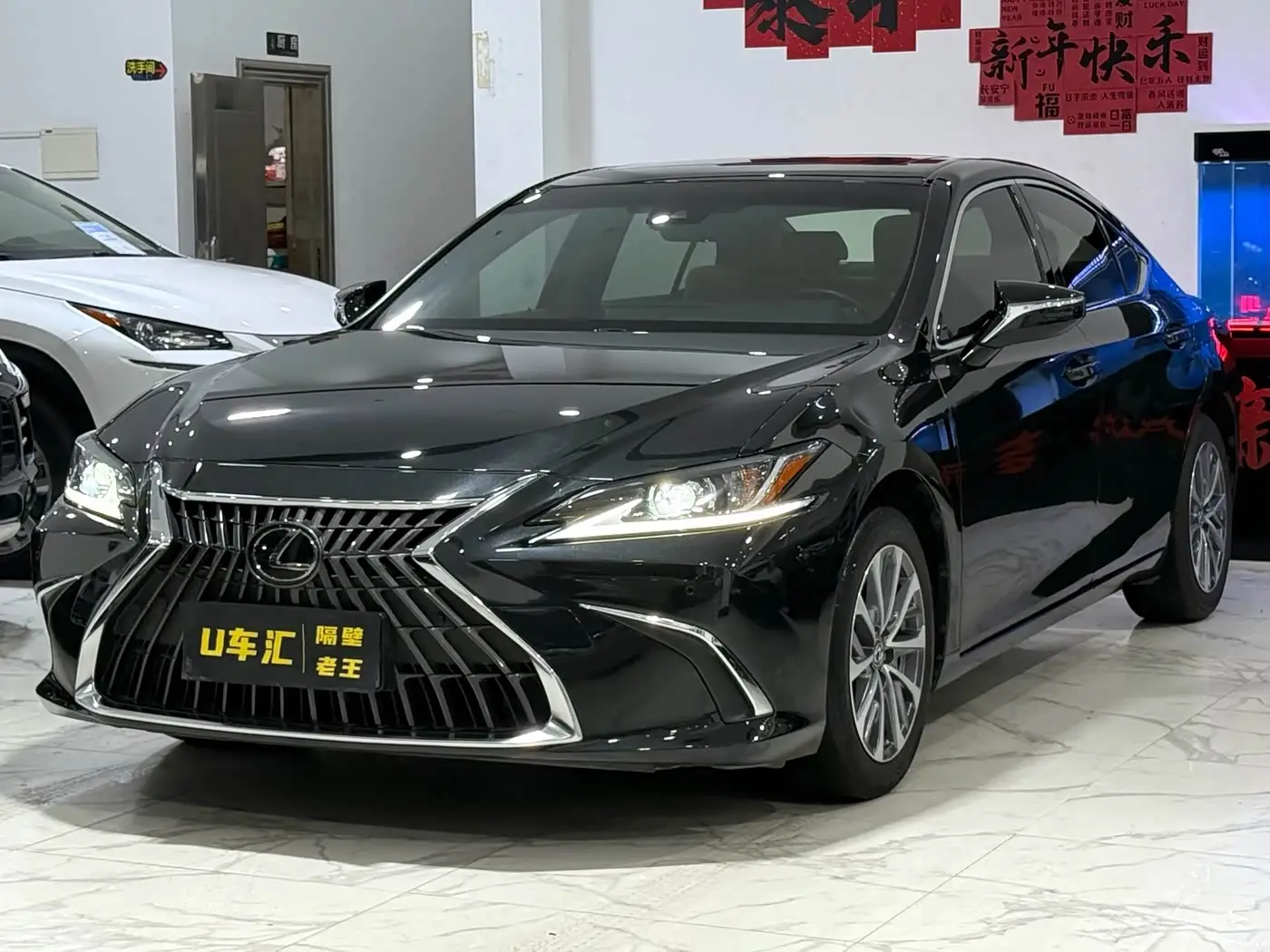 Lexus ES, 2022
