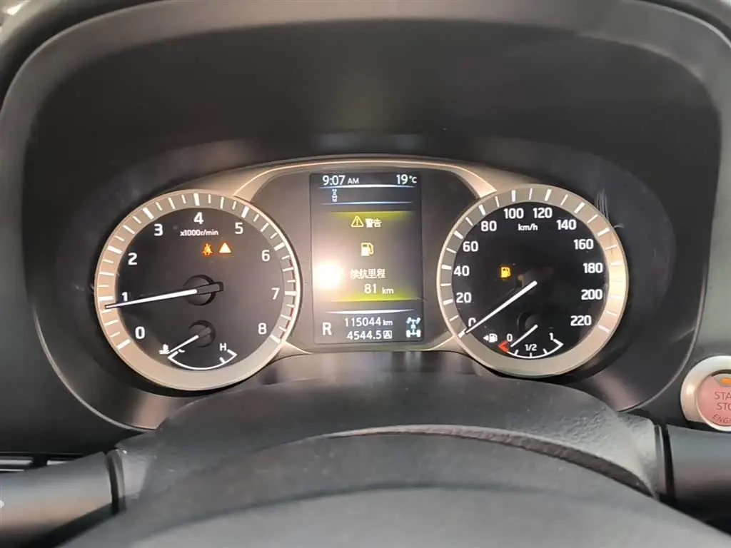 Nissan Terra 2019 — ფოტო 7/20