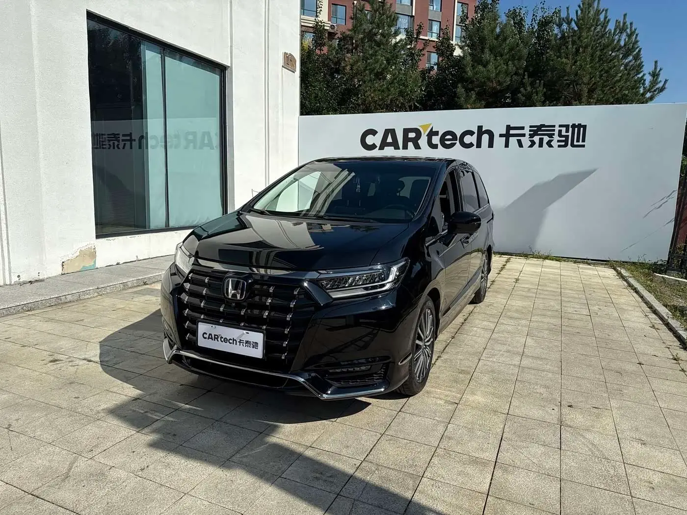 Honda Elysion 2023 — Photo 1/9