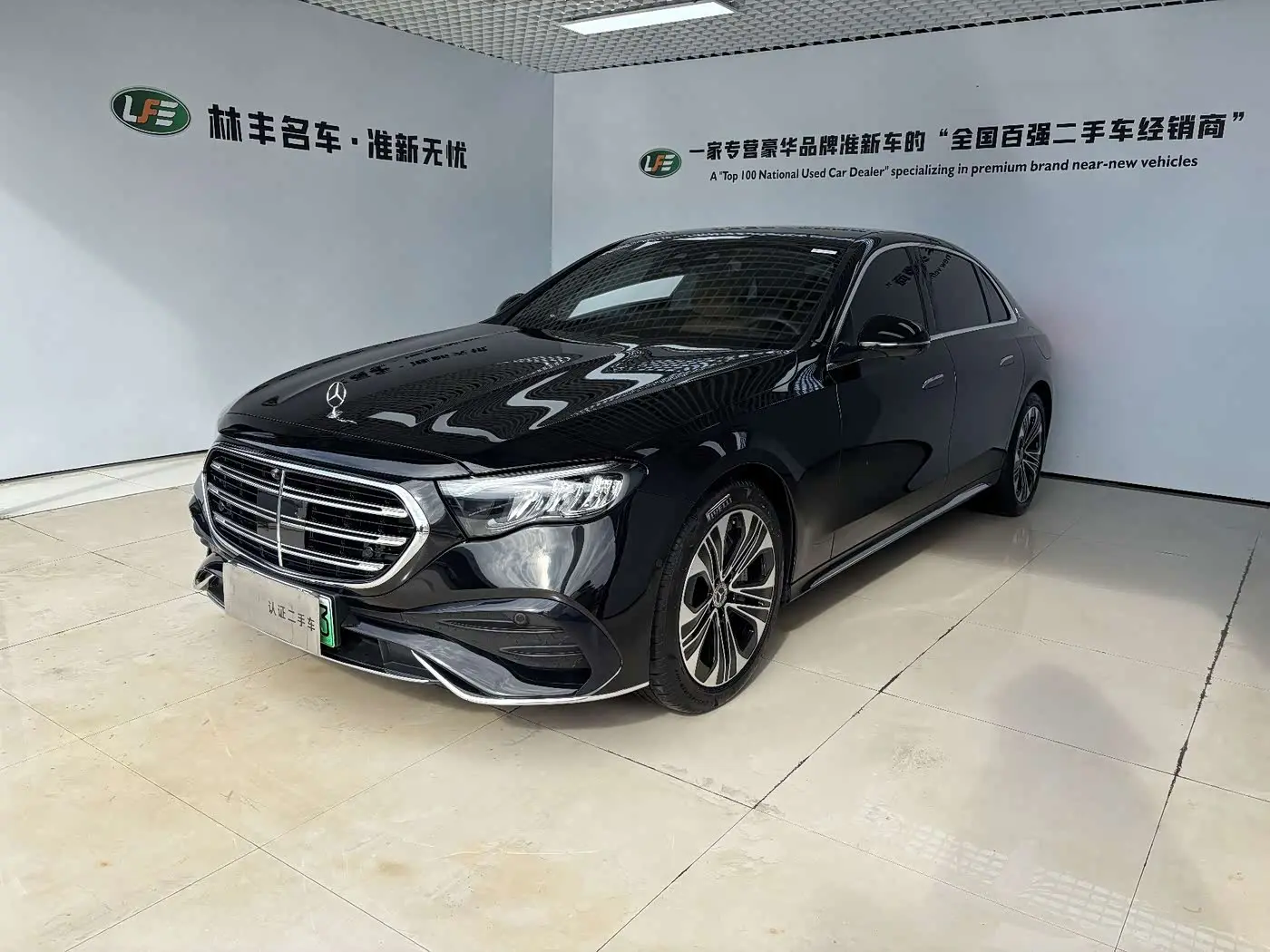 Mercedes-Benz E-Class New Energy 2025 — Фото 1/20