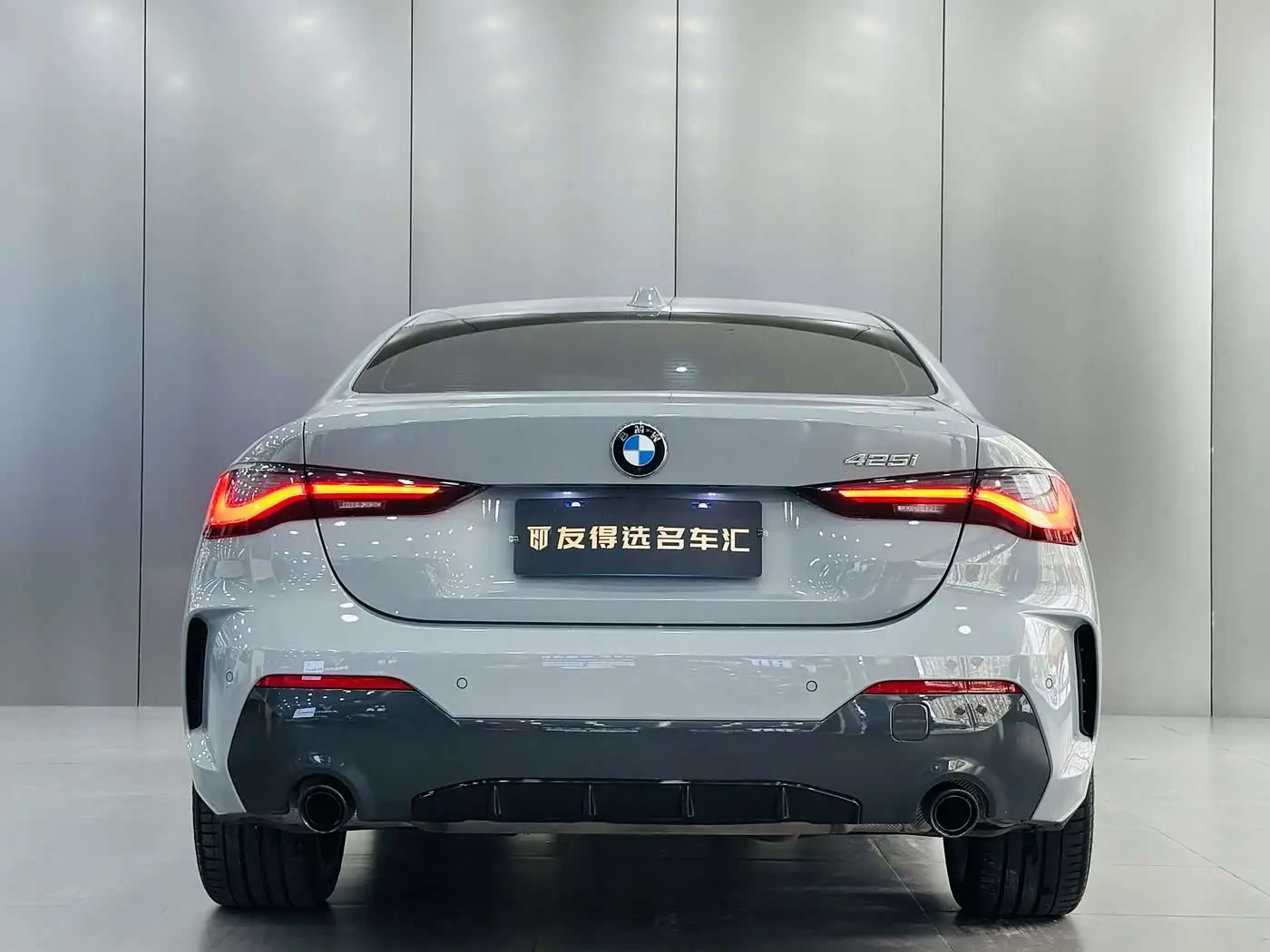 BMW 4 Series 2024 — Photo 8/16