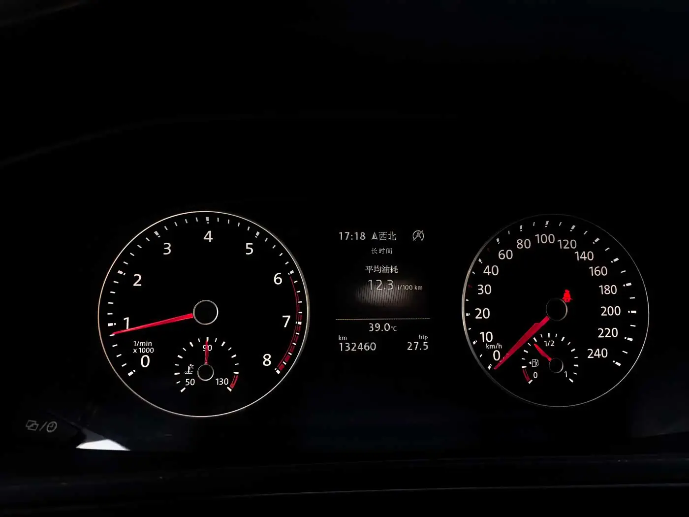 Volkswagen Multivan 2019 — ფოტო 12/16